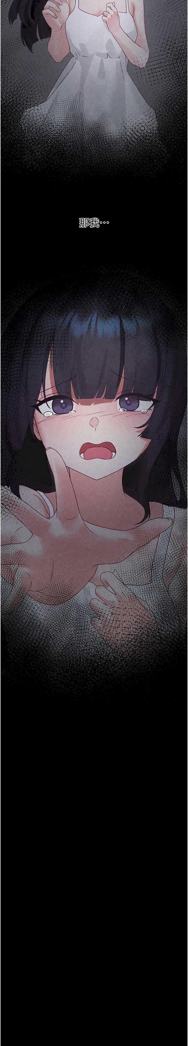 垃圾堆捡到宠物系萌妹