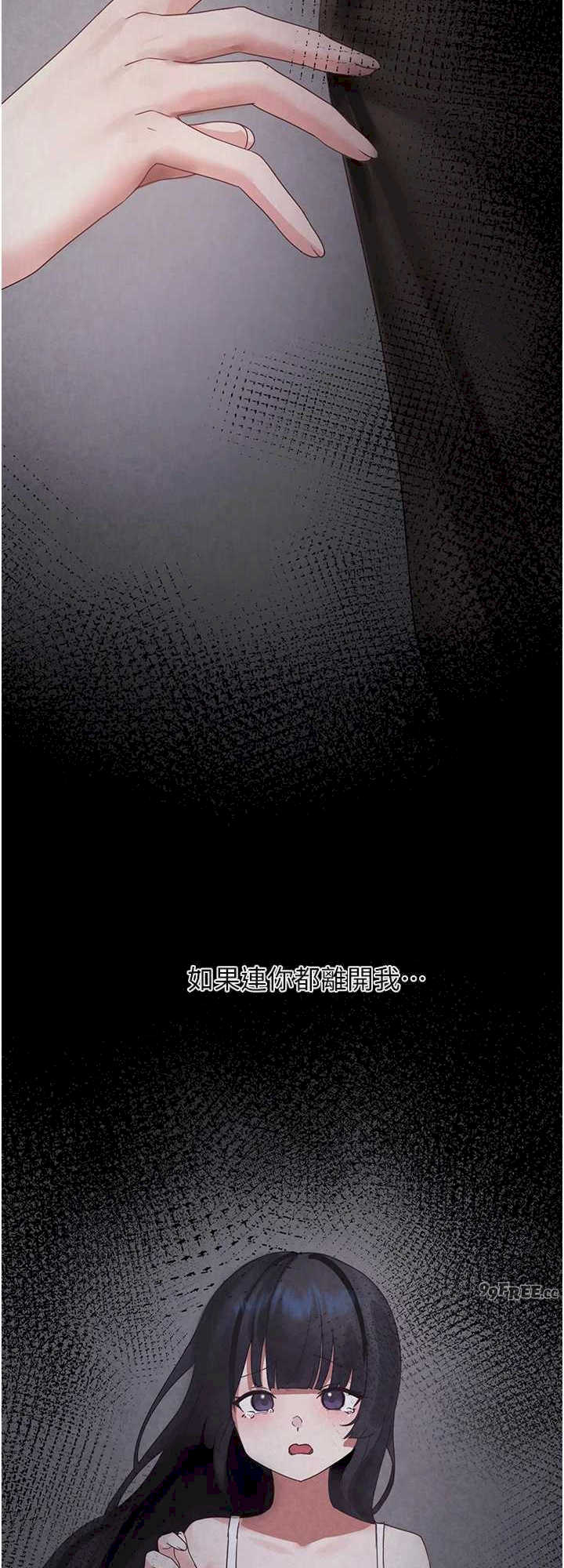 垃圾堆捡到宠物系萌妹