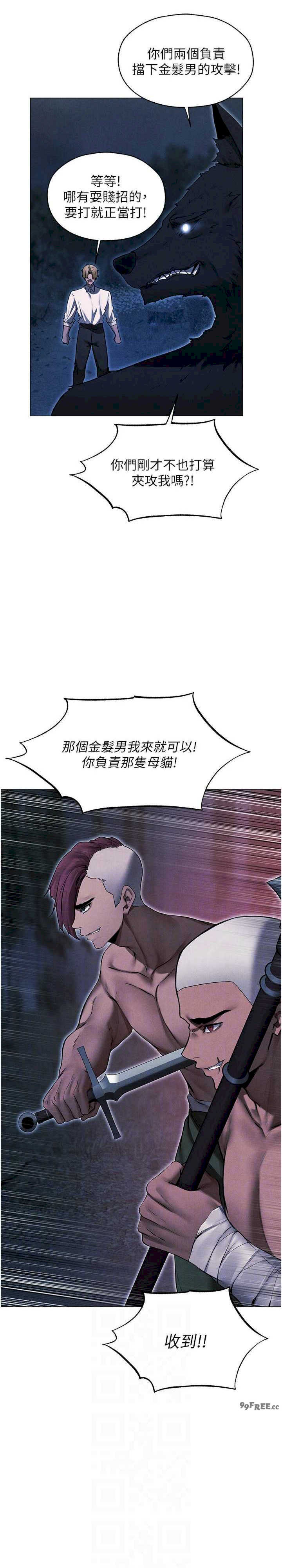 垃圾堆捡到宠物系萌妹