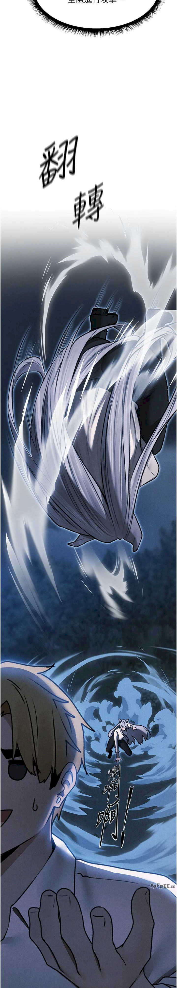 垃圾堆捡到宠物系萌妹