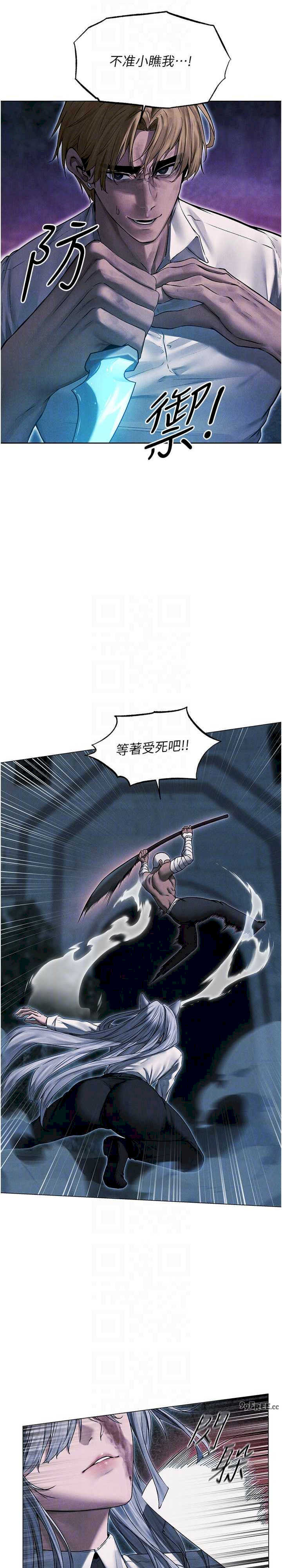 垃圾堆捡到宠物系萌妹