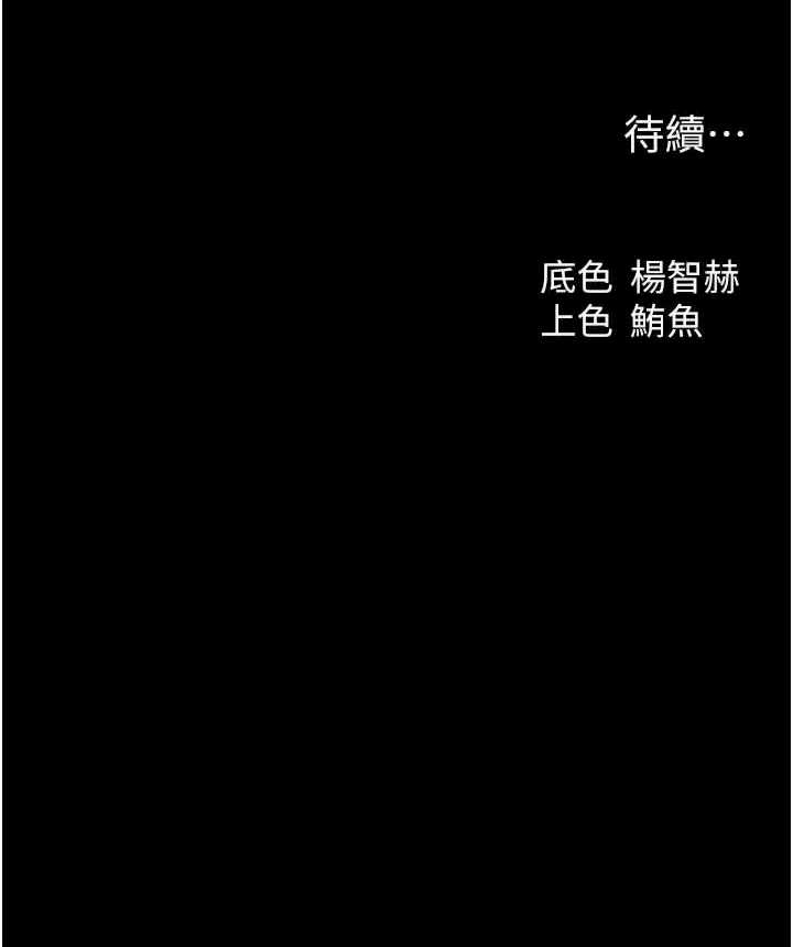 垃圾堆捡到宠物系萌妹