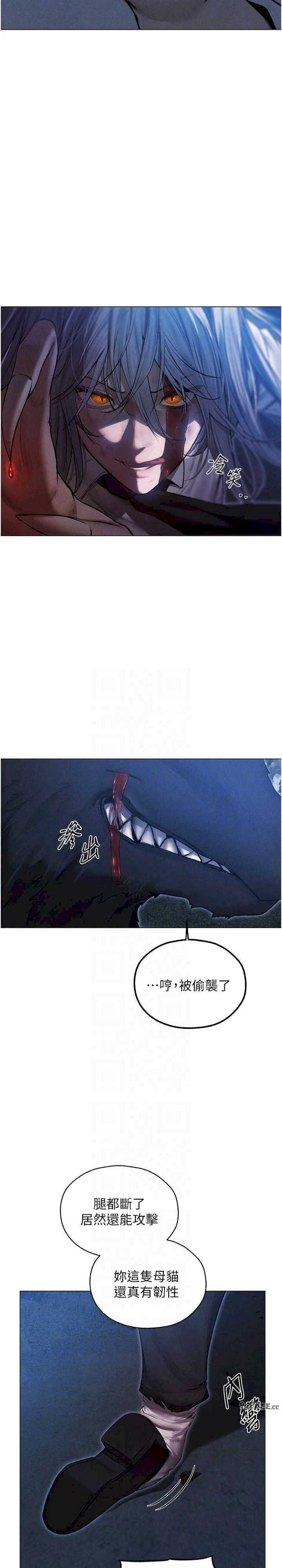 垃圾堆捡到宠物系萌妹