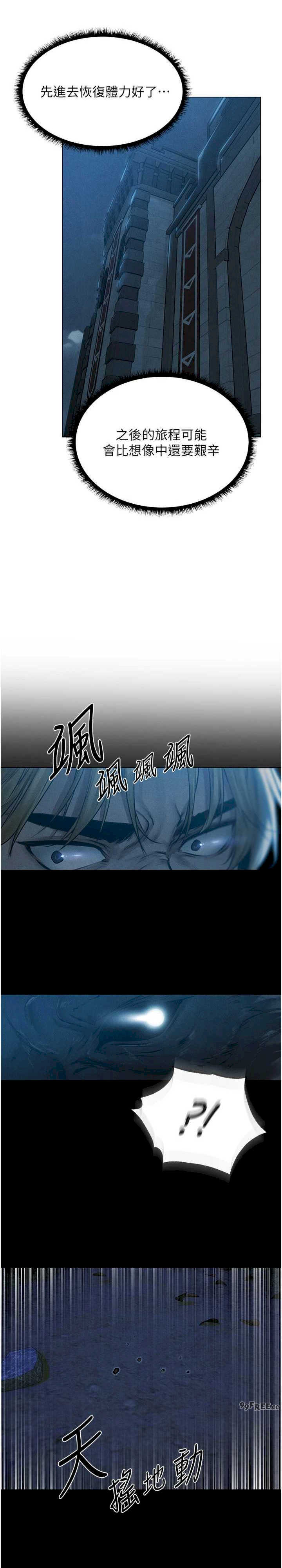 垃圾堆捡到宠物系萌妹