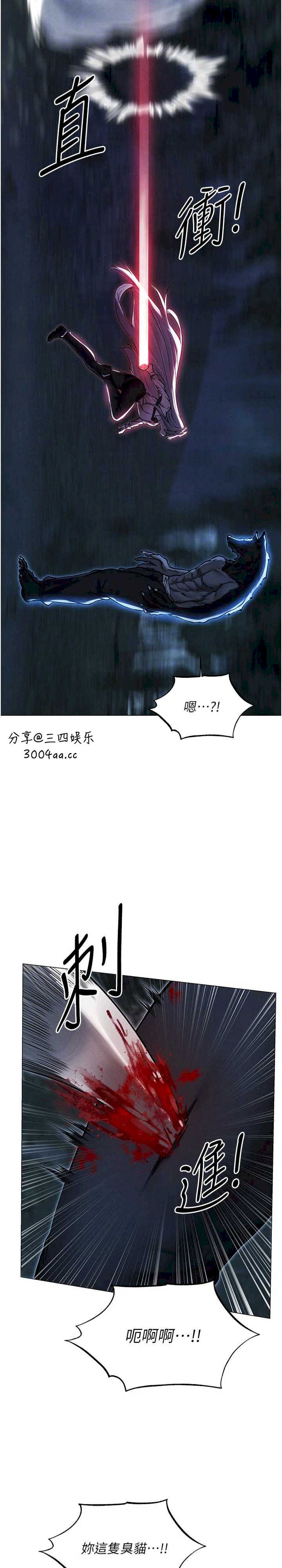 垃圾堆捡到宠物系萌妹