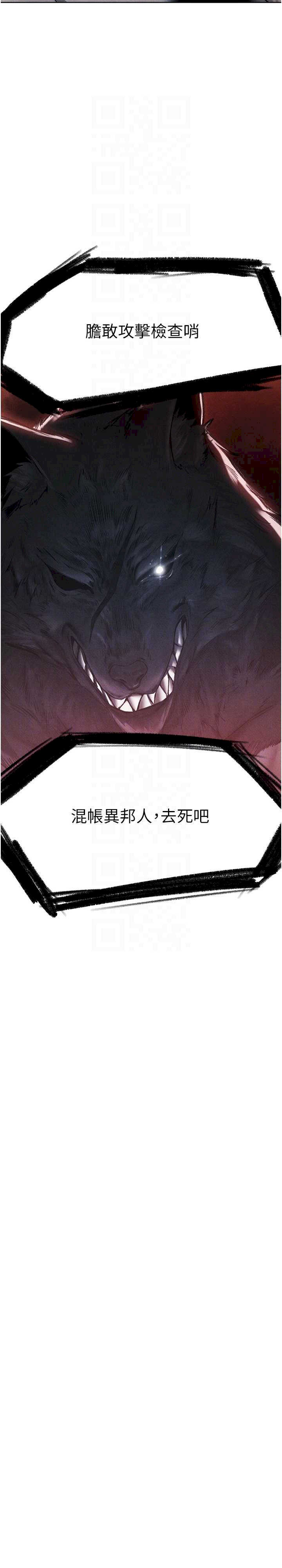 垃圾堆捡到宠物系萌妹