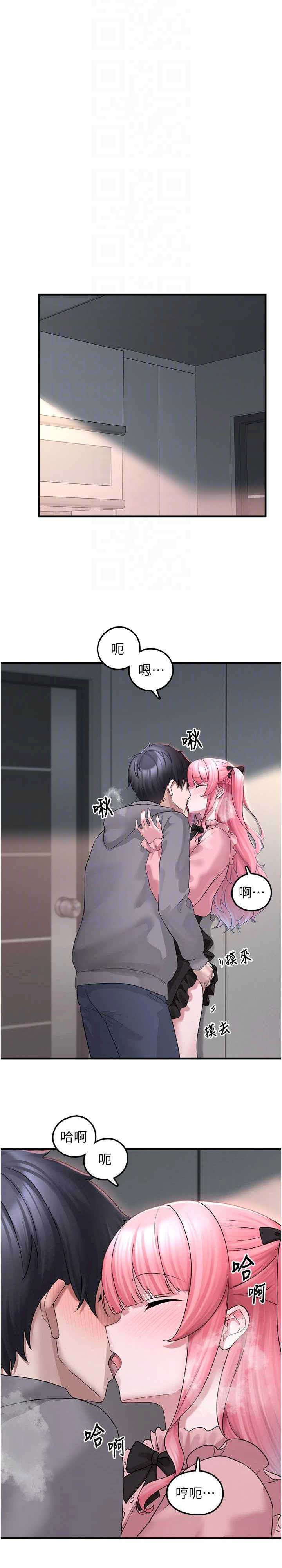 垃圾堆捡到宠物系萌妹