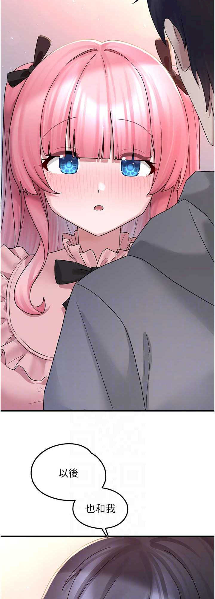 垃圾堆捡到宠物系萌妹