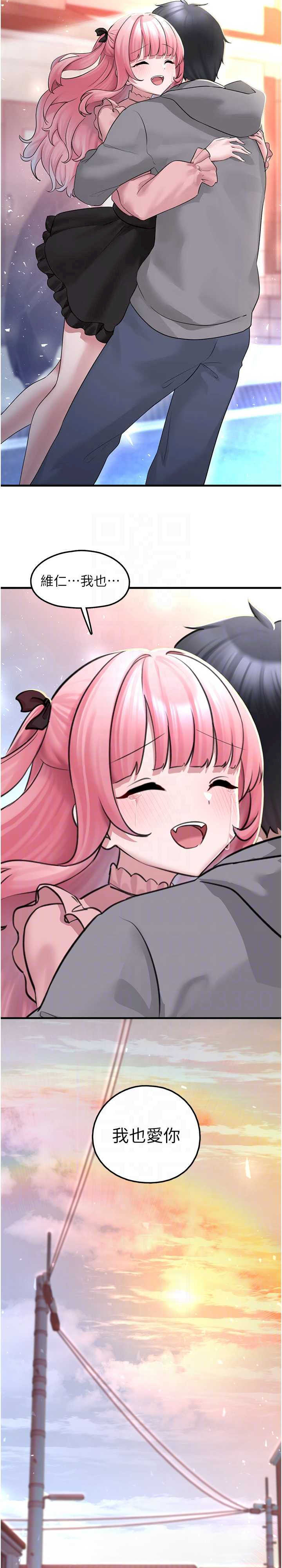 垃圾堆捡到宠物系萌妹