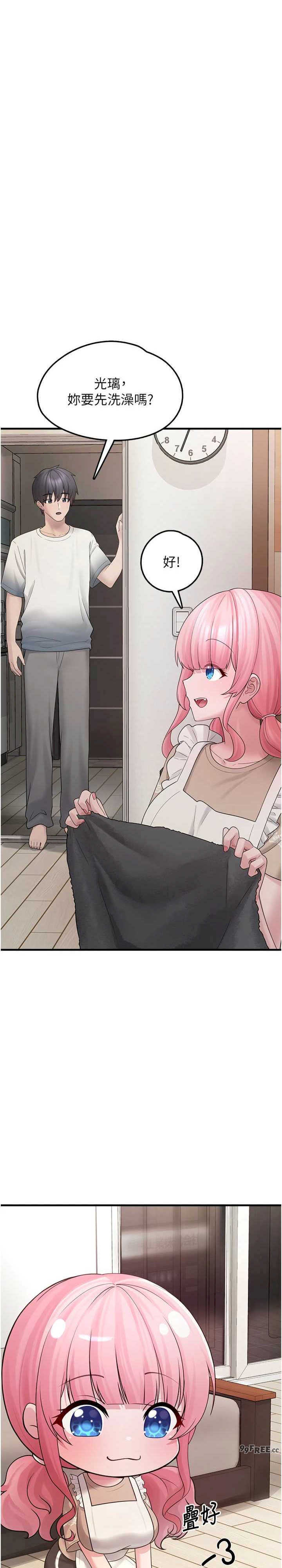 垃圾堆捡到宠物系萌妹