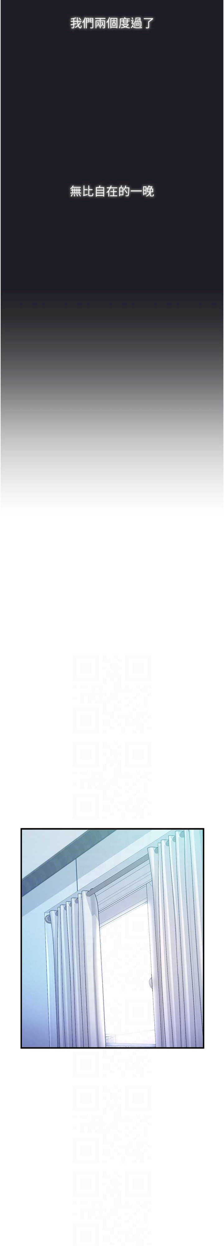 垃圾堆捡到宠物系萌妹