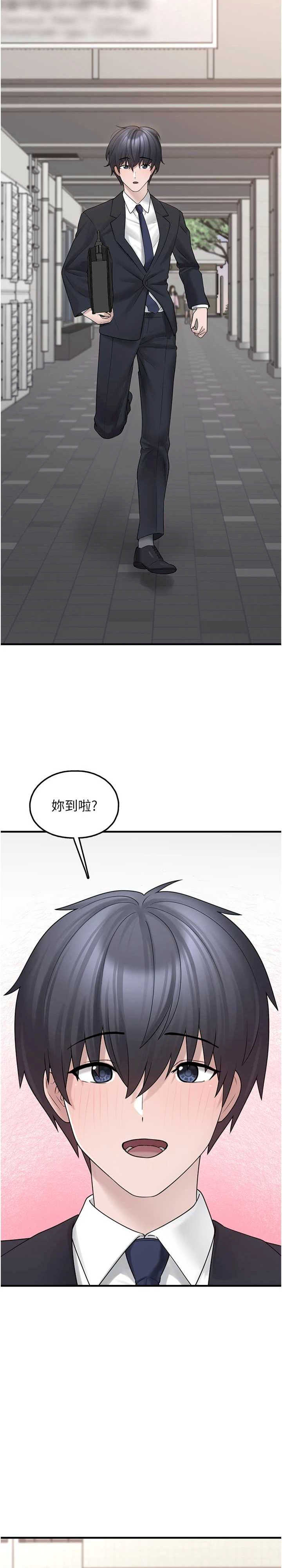 垃圾堆捡到宠物系萌妹