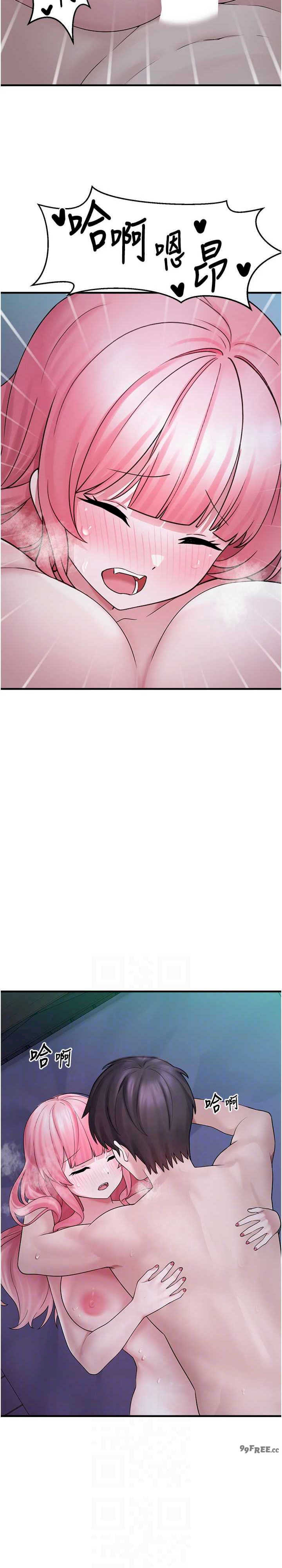 垃圾堆捡到宠物系萌妹