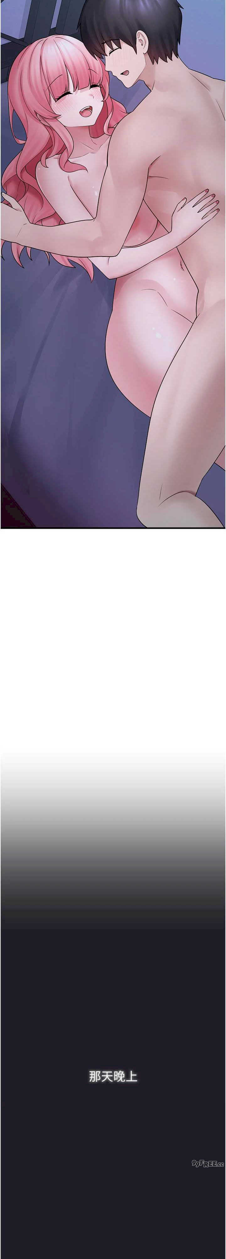 垃圾堆捡到宠物系萌妹