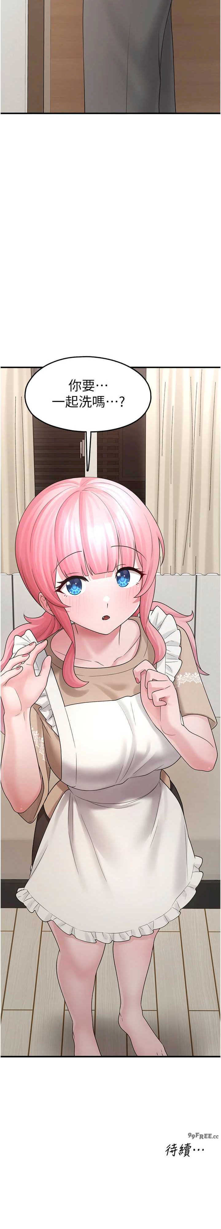 垃圾堆捡到宠物系萌妹