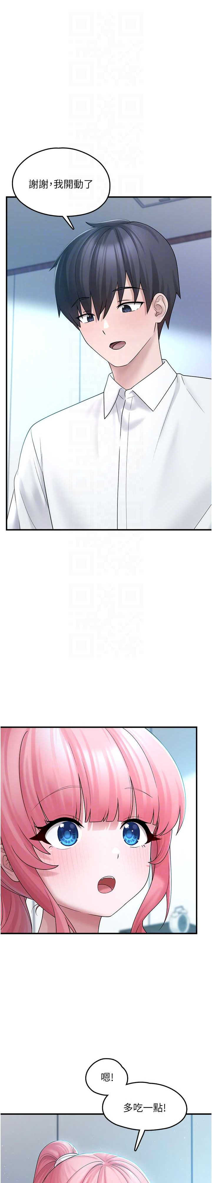 垃圾堆捡到宠物系萌妹