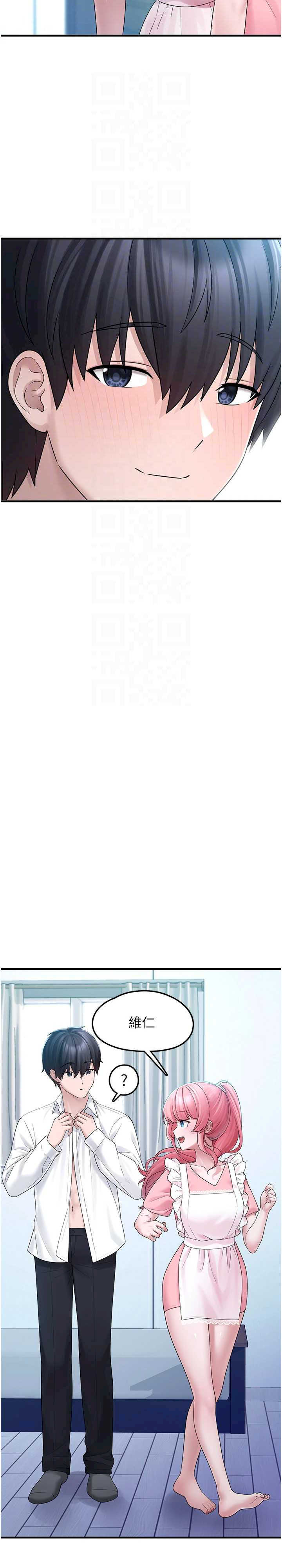 垃圾堆捡到宠物系萌妹