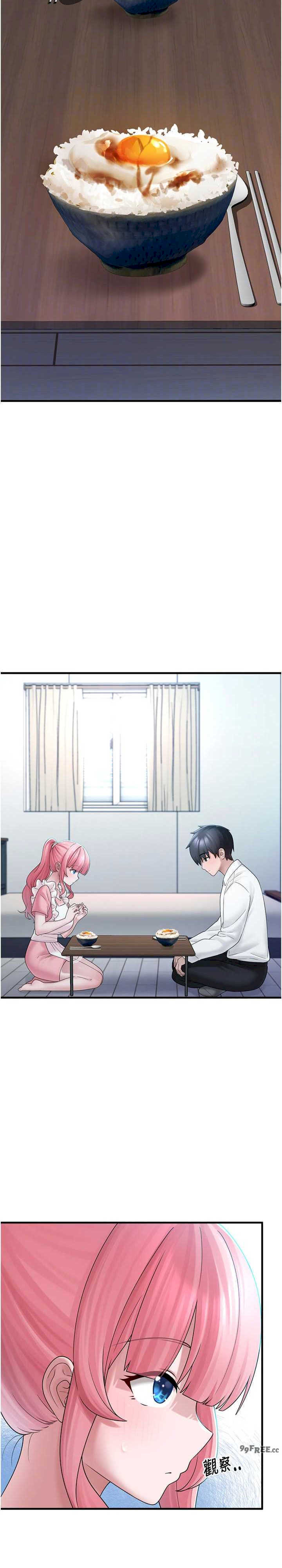 垃圾堆捡到宠物系萌妹