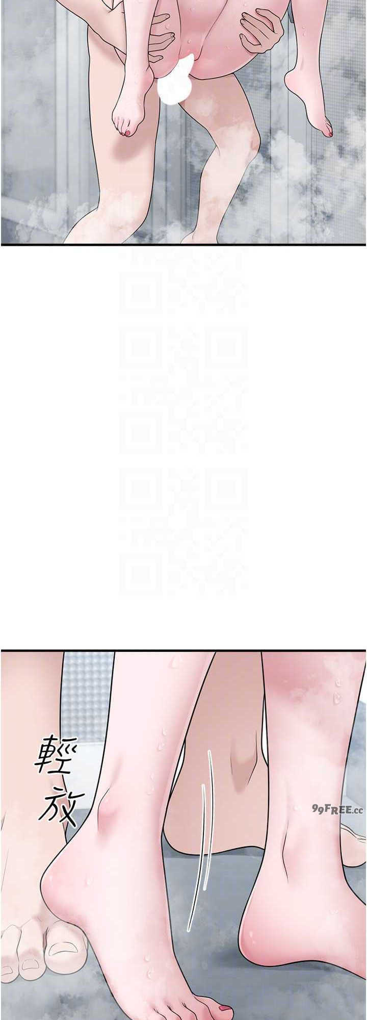 垃圾堆捡到宠物系萌妹