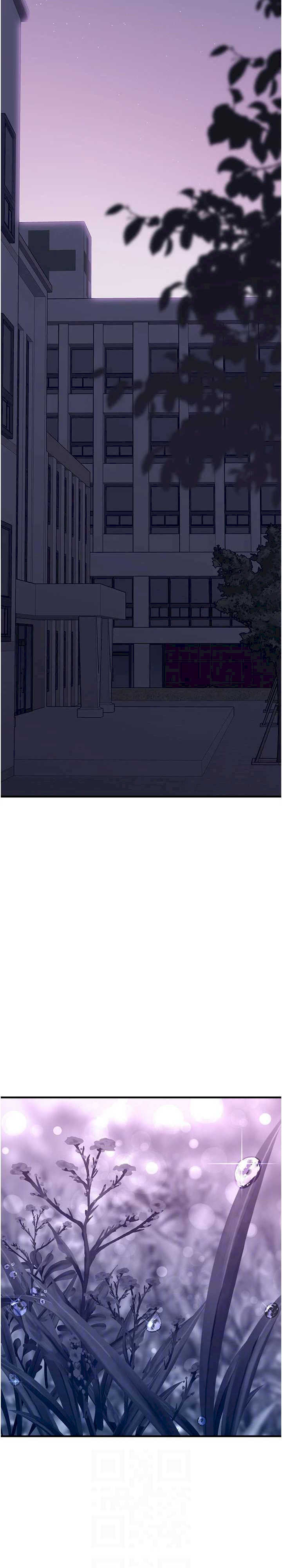 垃圾堆捡到宠物系萌妹