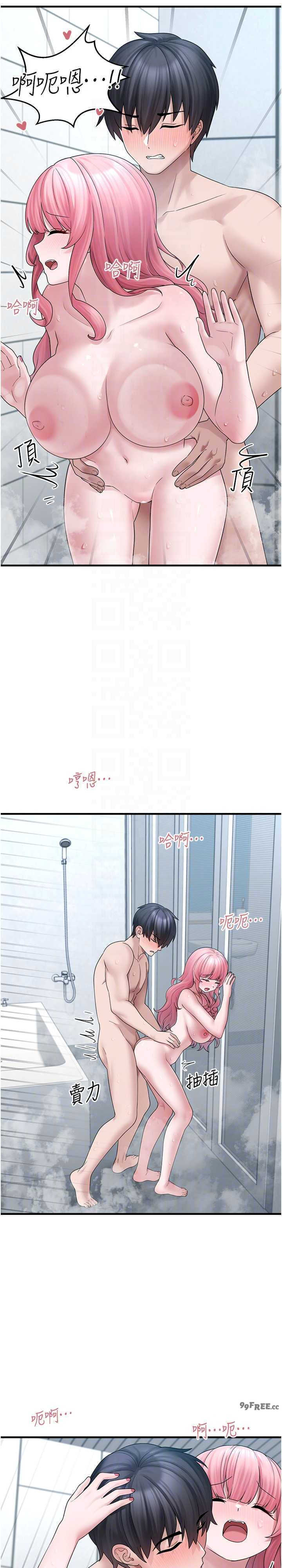 垃圾堆捡到宠物系萌妹