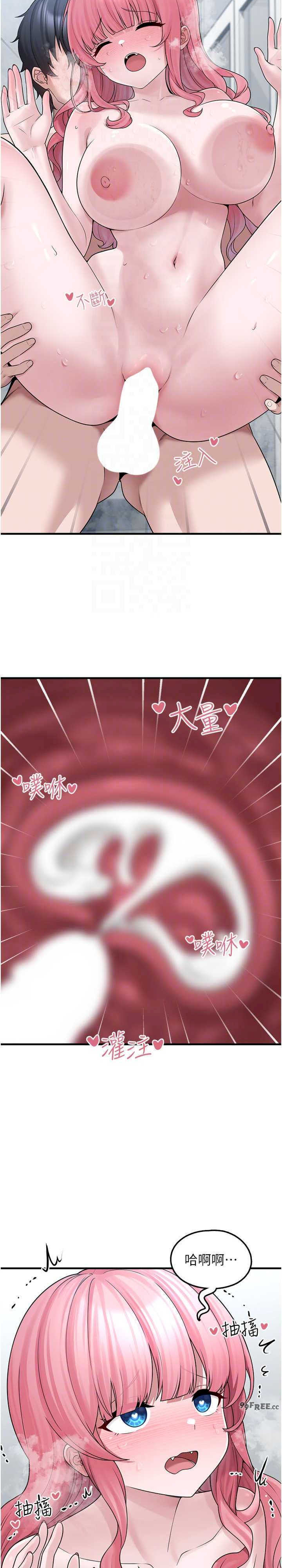 垃圾堆捡到宠物系萌妹