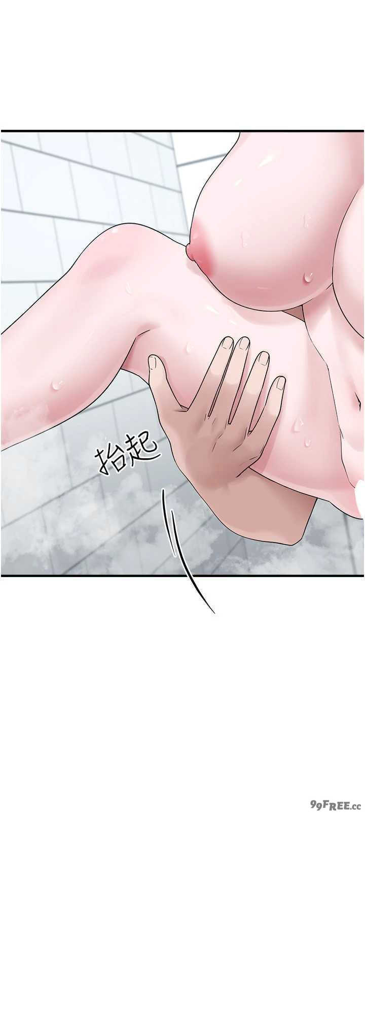 垃圾堆捡到宠物系萌妹