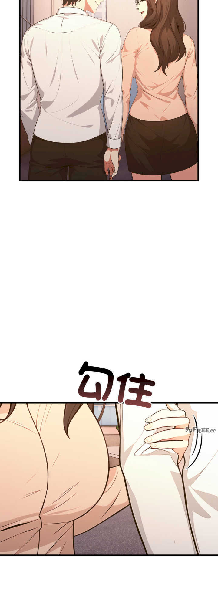 与人妻上司的夏日回忆