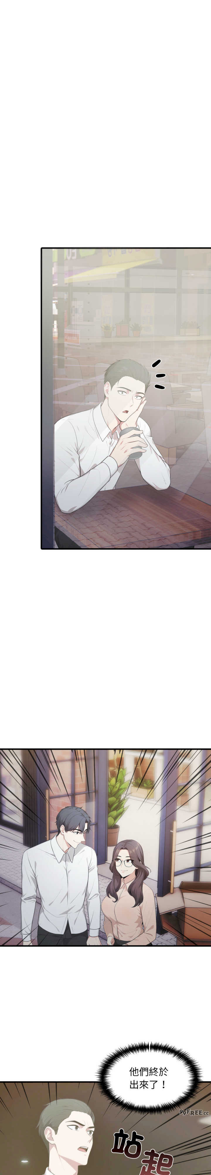 与人妻上司的夏日回忆