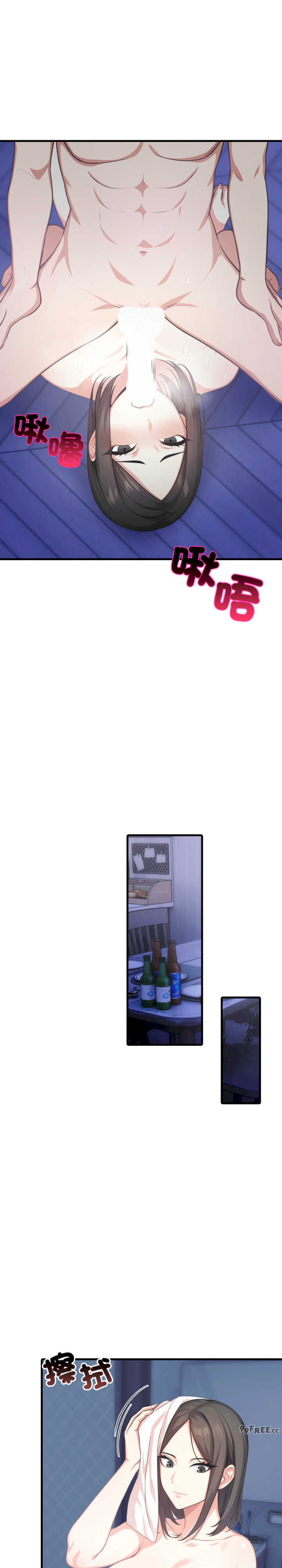 与人妻上司的夏日回忆