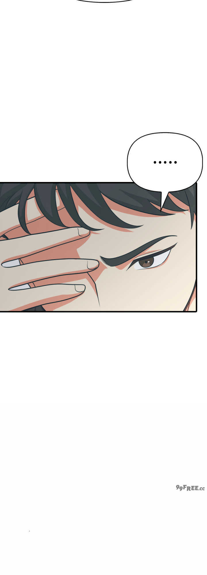 与人妻上司的夏日回忆