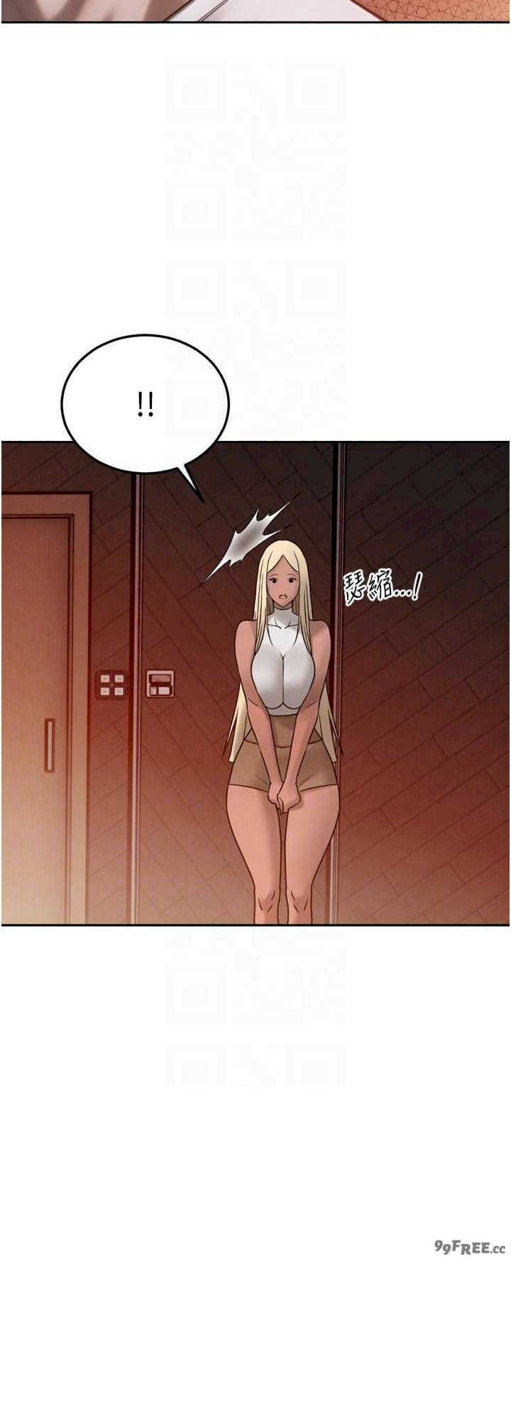 暴君会长的娇媳们