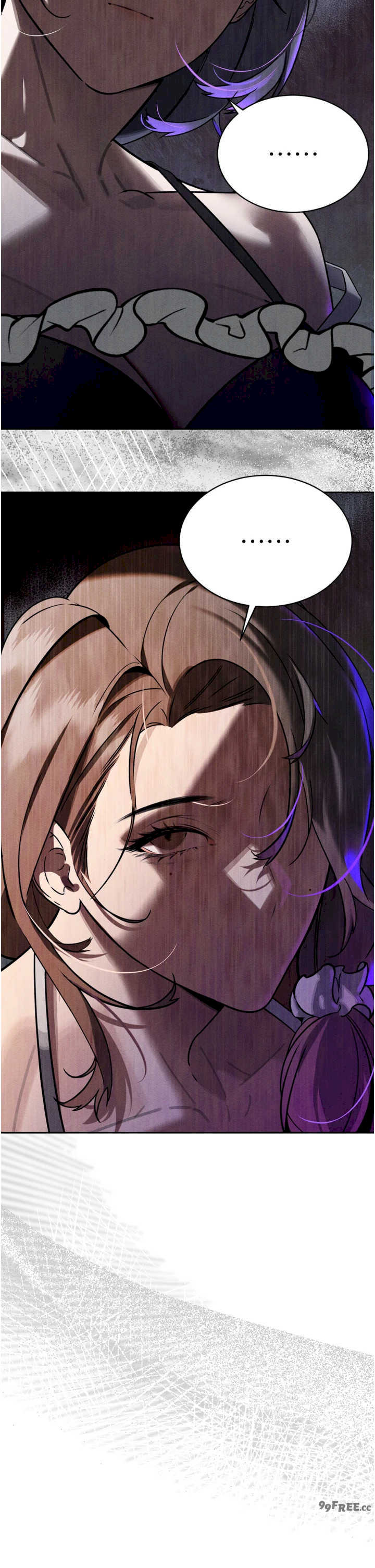 暴君会长的娇媳们