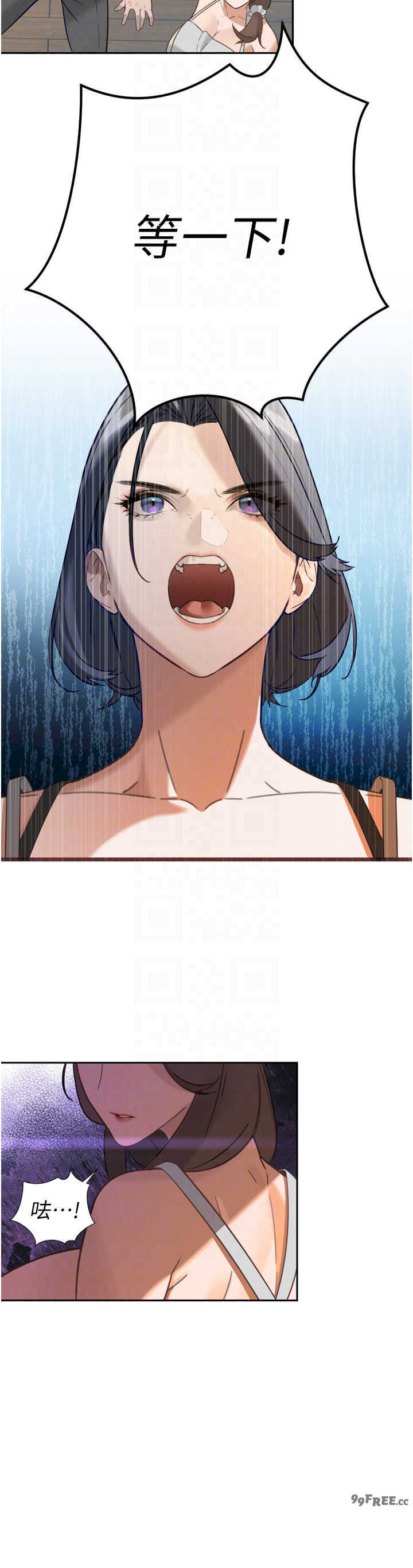 暴君会长的娇媳们