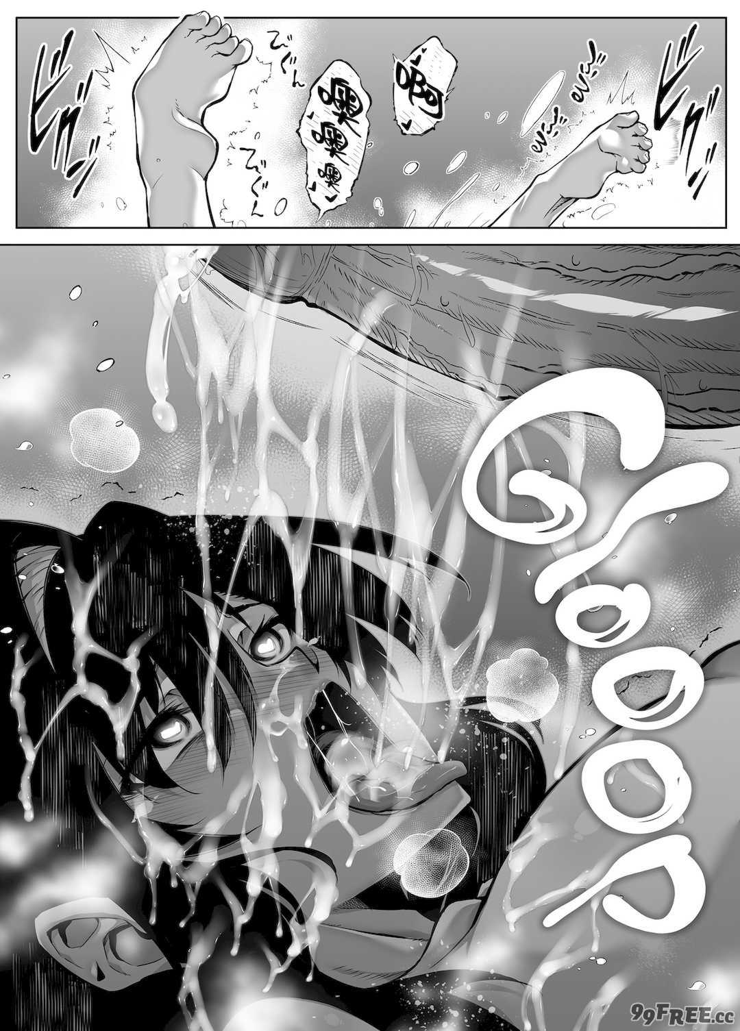 [浅川] 夏のヤリなおし 4 -夏と田舎と幼馴染の母- [eve重嵌] [無修正]