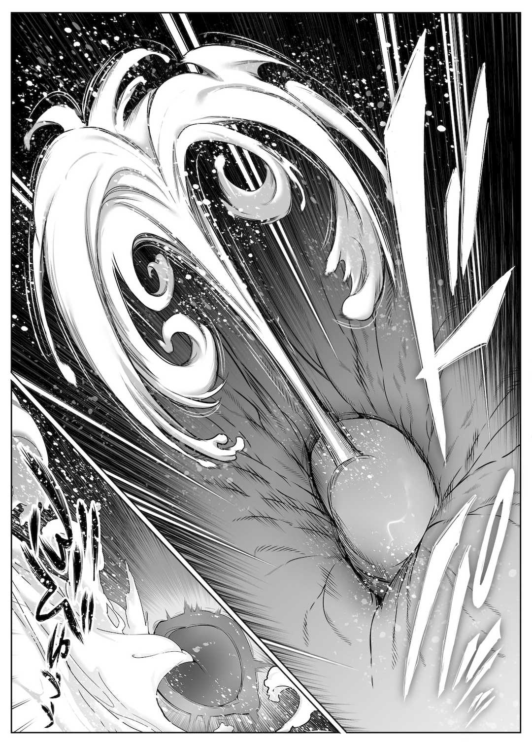 [浅川] 夏のヤリなおし 5 -夏と田舎と幼馴染の母- [eve重嵌] [無修正]