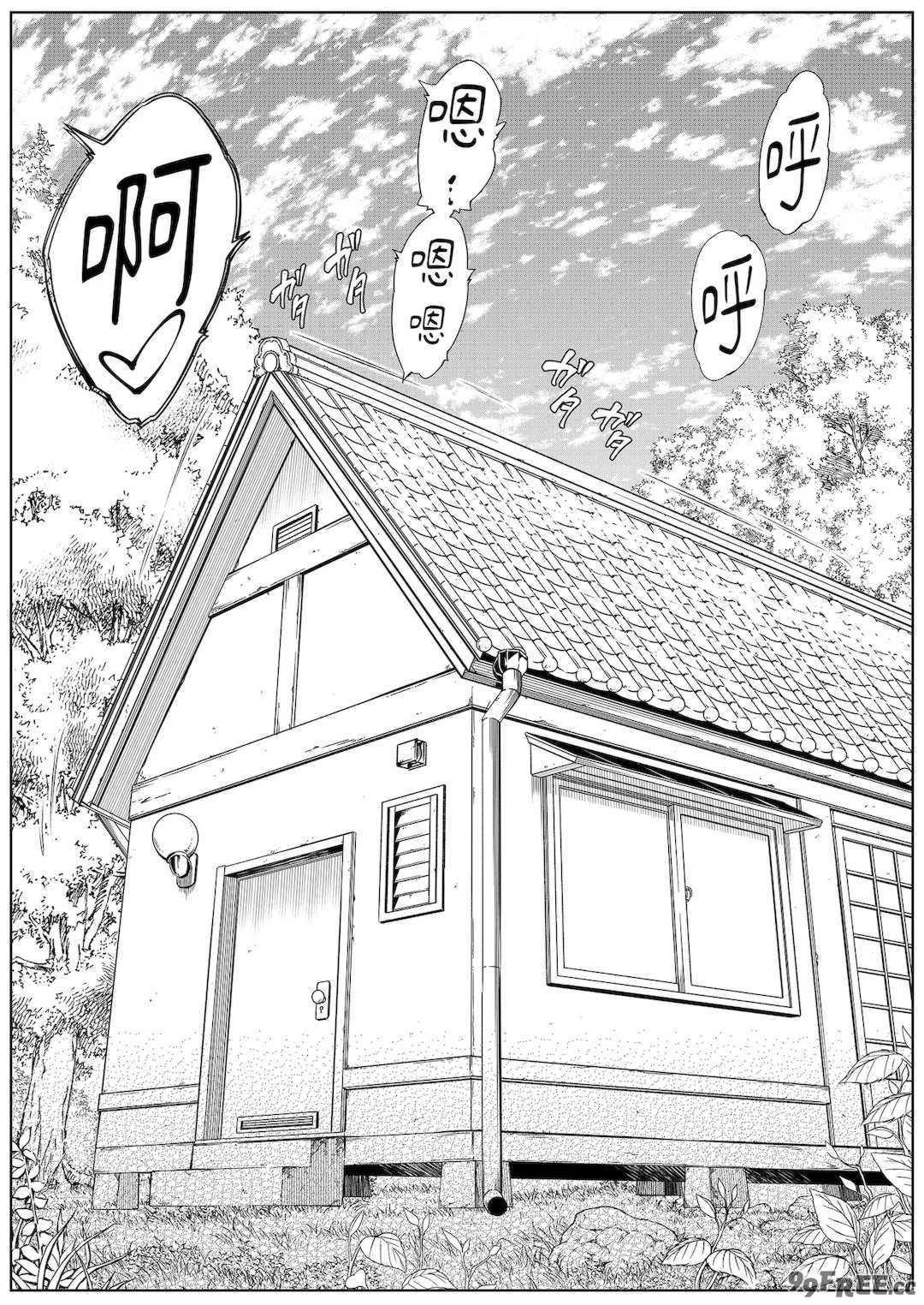 [浅川]夏のヤリなおし│墜歡重拾之夏1~3-田舎と離れと美人姉妹-  [中国翻訳][無修正][鬼畜王汉化组][lawelss个人重嵌]