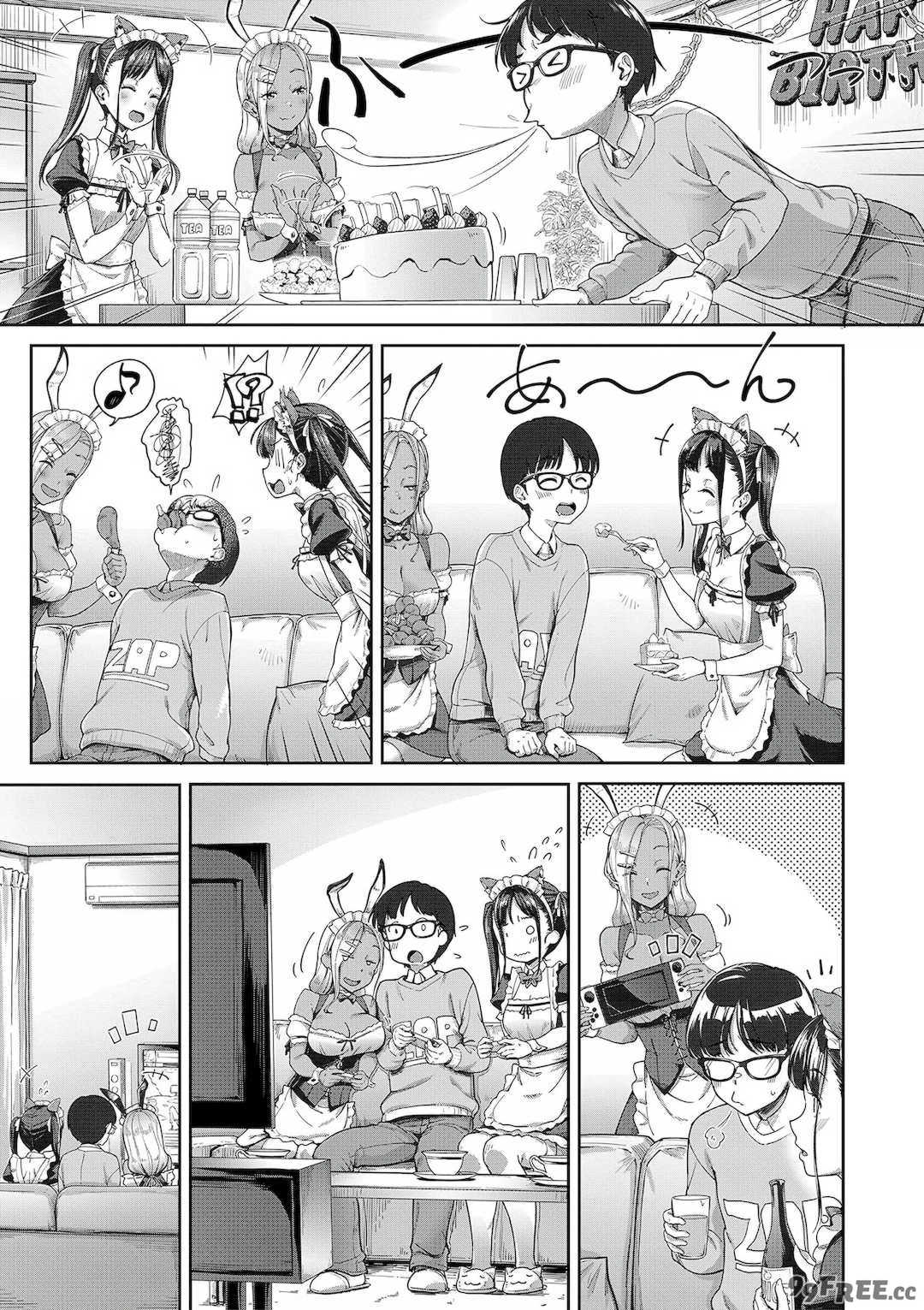 [未崎ときのぶ] 彼女の妹は肉食系ギャル [DL版] [甜族星人赞助汉化]