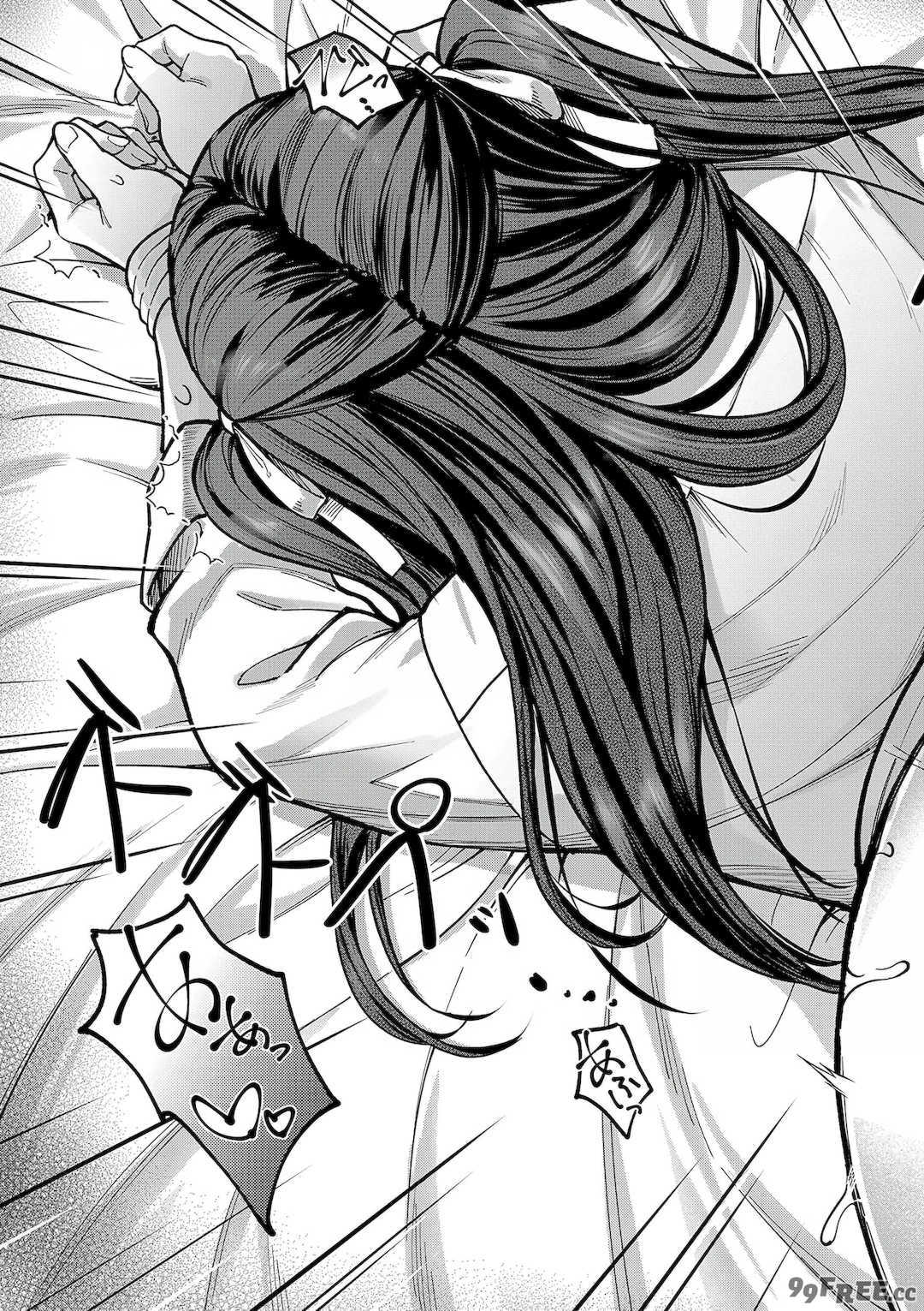 [未崎ときのぶ] 彼女の妹は肉食系ギャル [DL版] [甜族星人赞助汉化]