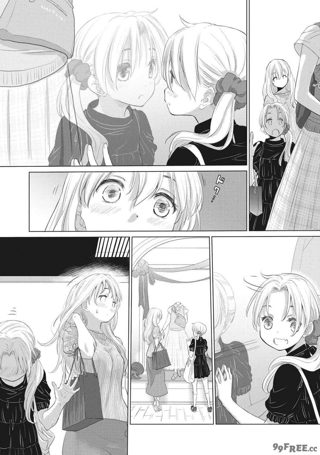 [玄鉄絢] たえちゃんとじみこさん [暴碧汉化组] [DL版]