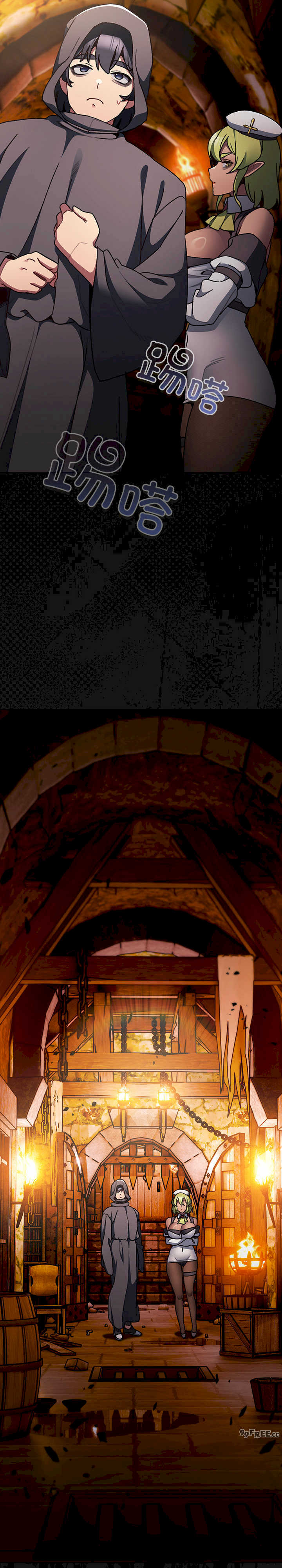 男人稀缺的异世界/当前女友变成异世界独裁者