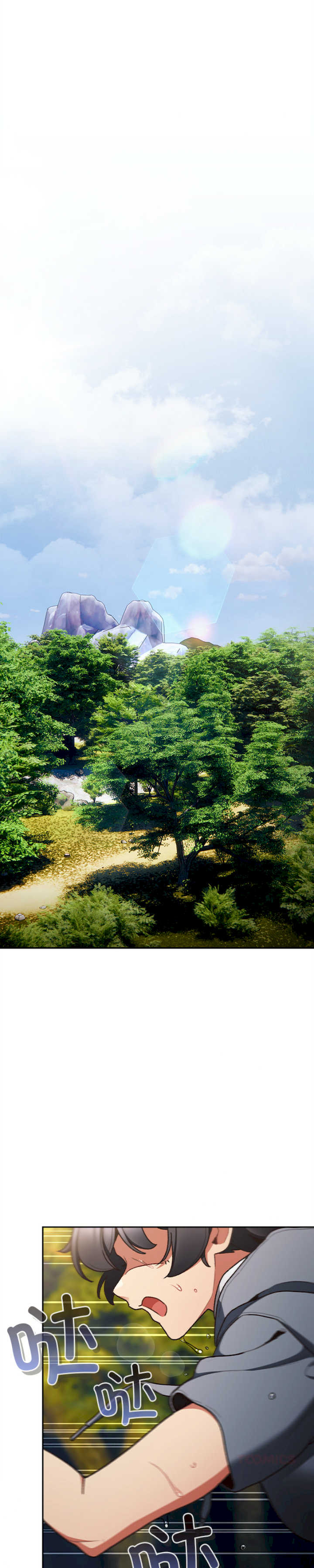 男人稀缺的异世界/当前女友变成异世界独裁者