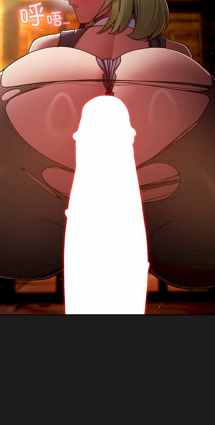 男人稀缺的异世界/当前女友变成异世界独裁者