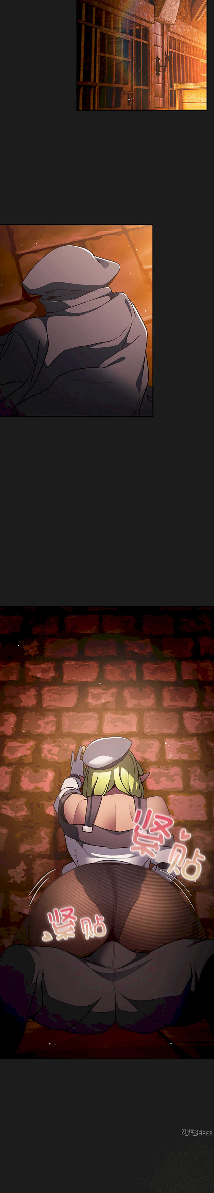 男人稀缺的异世界/当前女友变成异世界独裁者