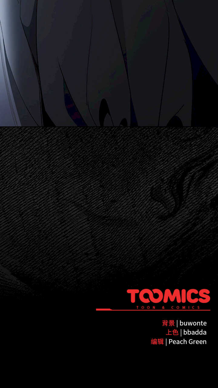 男人稀缺的异世界/当前女友变成异世界独裁者