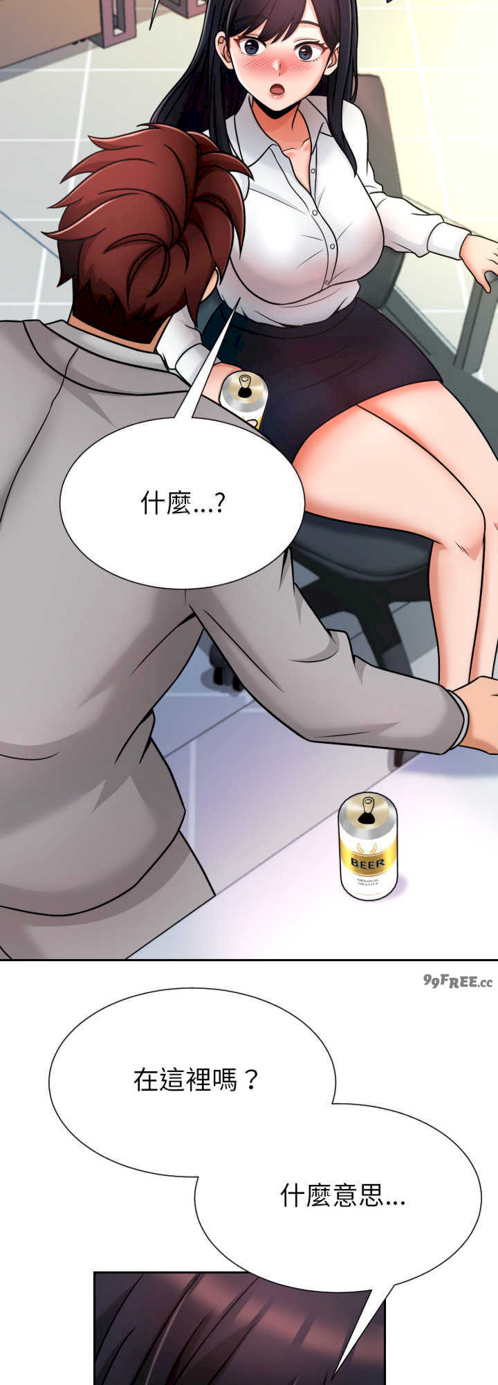 超能力战斗高手