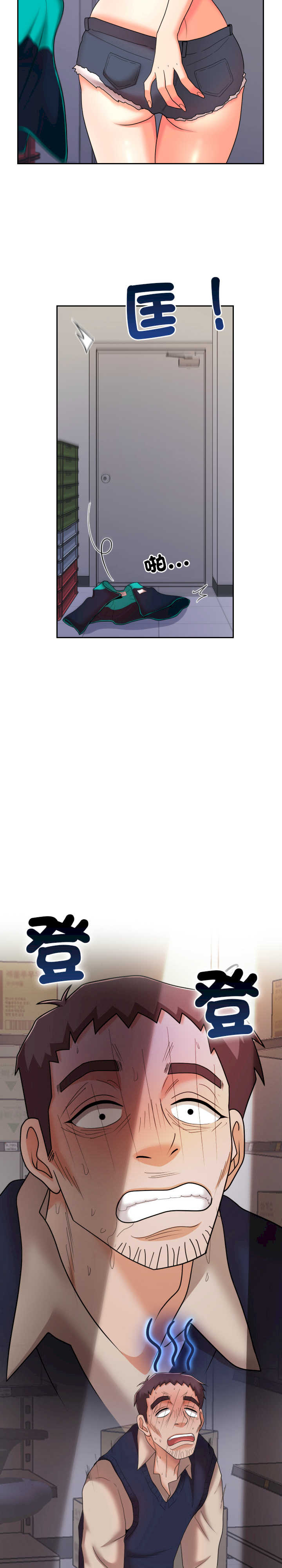 超能力战斗高手