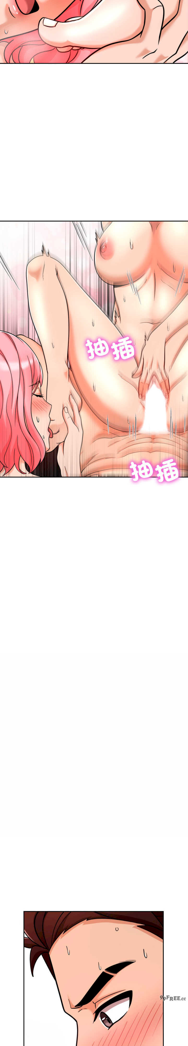 超能力战斗高手