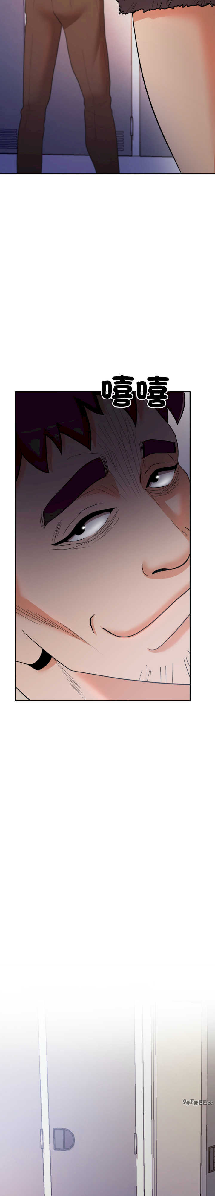 超能力战斗高手