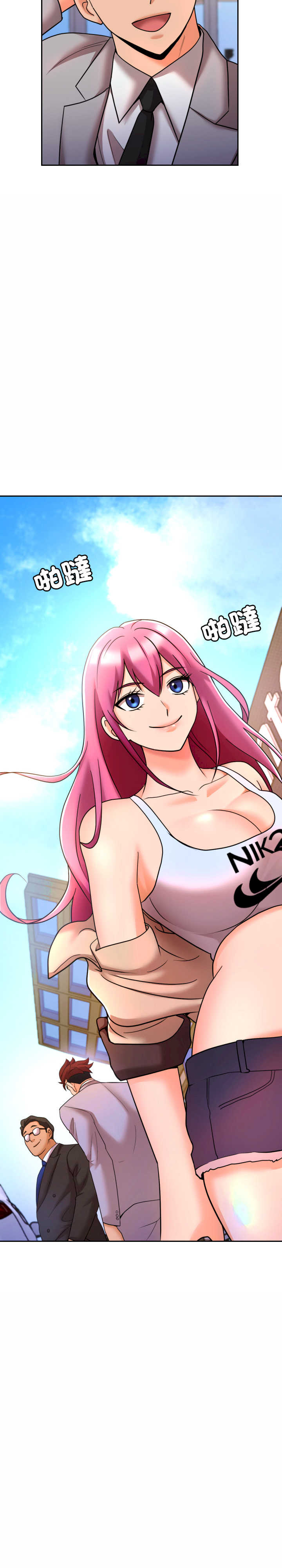 超能力战斗高手